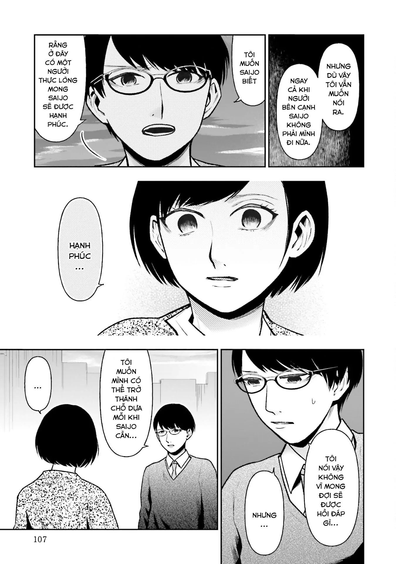 Vết Sẹo Không Phai - chap22 - Trang 16